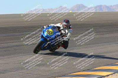 media/Nov-12-2023-SoCal Trackdays (Sun) [[5d1fba4e7d]]/Bowl (930am)/